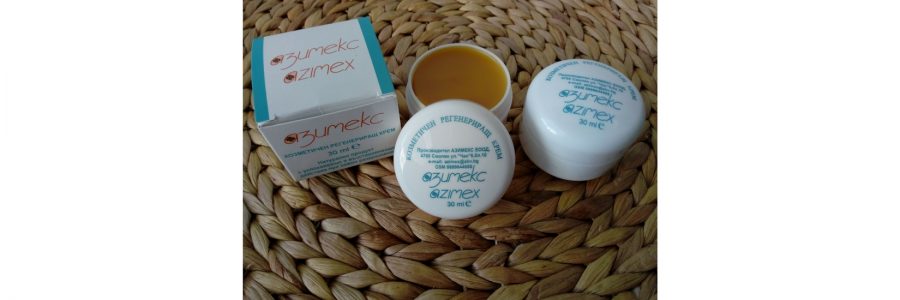 Азимекс